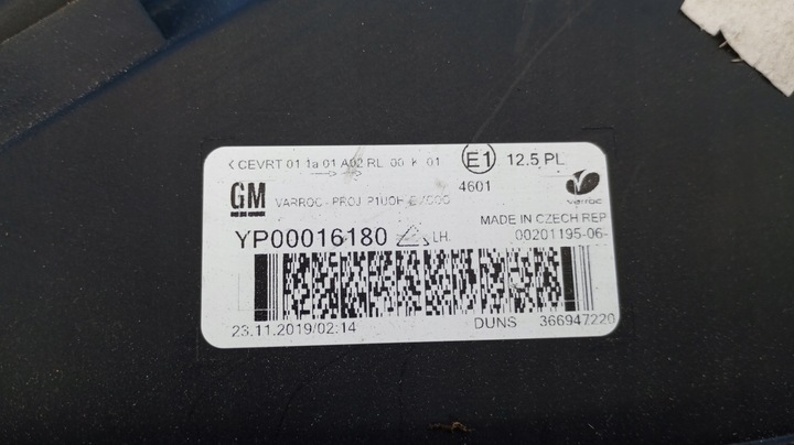 фото №12, Лампа левый перед идеальное состояние eu полный led opel grandland x yp00016180 366947220