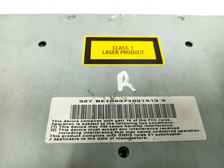 фото №10, Mercedes-benz r w251 2008 радиоприёмники