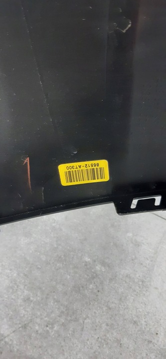 фото №8, Kia niro ii накладка бампера 86577at100