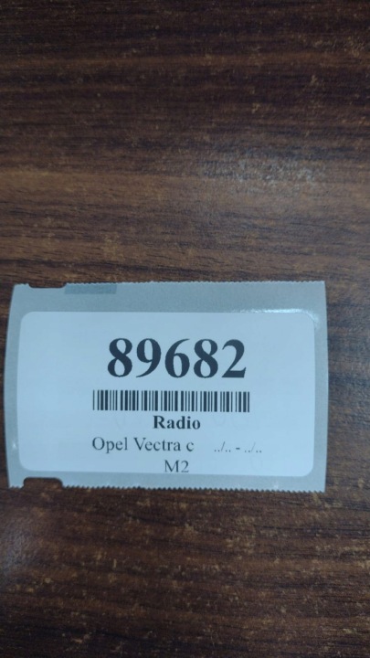 фото №7, Opel vectra c 2.2 dti магнітола 330886636