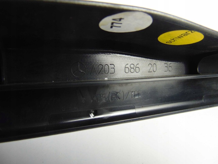 фото №2, Mercedes c клас w203 купе планка порогова права