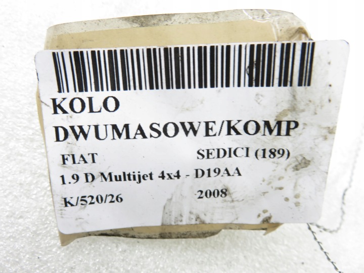 фото №14, Koło двомасовий fiat sedici 1.9 d multijet 324039410 415024110 124037910