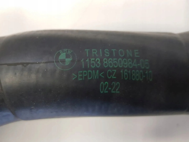 фото №10, Новий шланг шланг труба води насоса рідини охолоджуючої головки циліндрів bmw g1