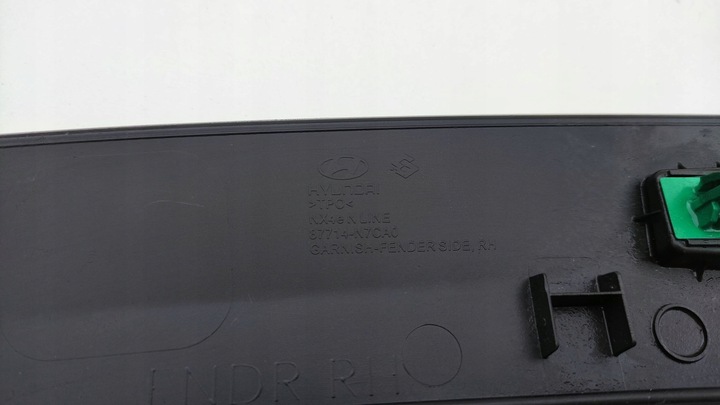 фото №11, Hyundai tucson iv 4 n line планка накладка крыльев правая перед le-c151