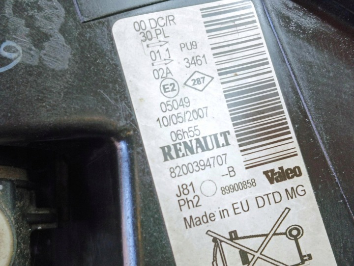 фото №7, Фара праве перед передня renault espace iv рестайлінг ксенон 8200394707