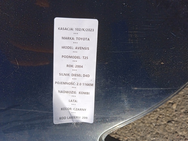 фото №7, Крило лівий переднє 209 toyota avensis t25