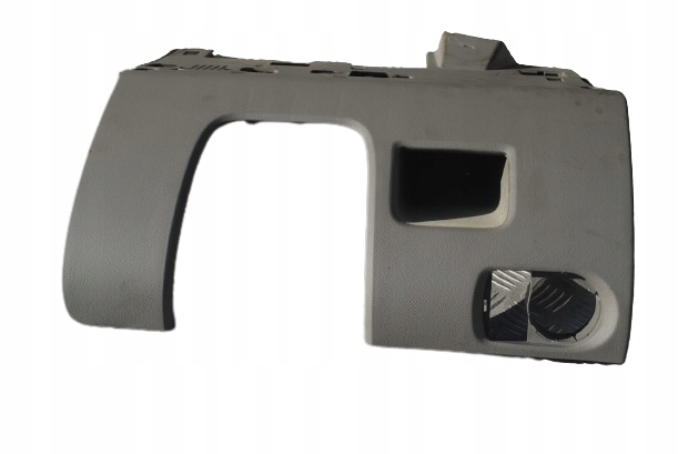 фото №1, Захист полиця pod керма platinhell audi a3 8p