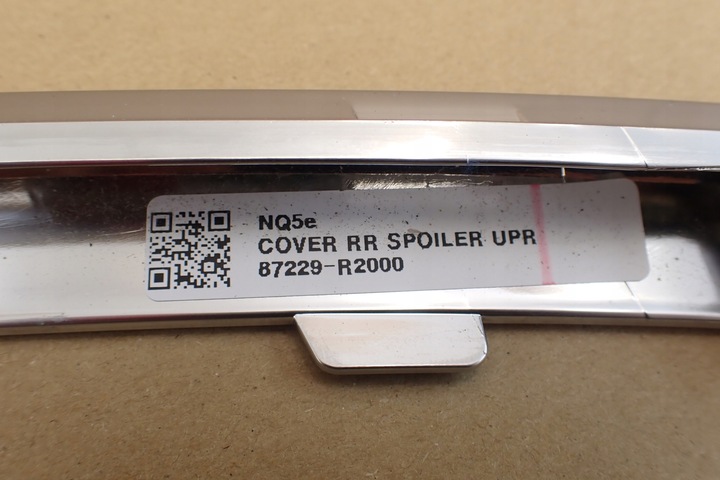 фото №10, Kia sportage v 5 хром планка крышки зад 87229-r2000