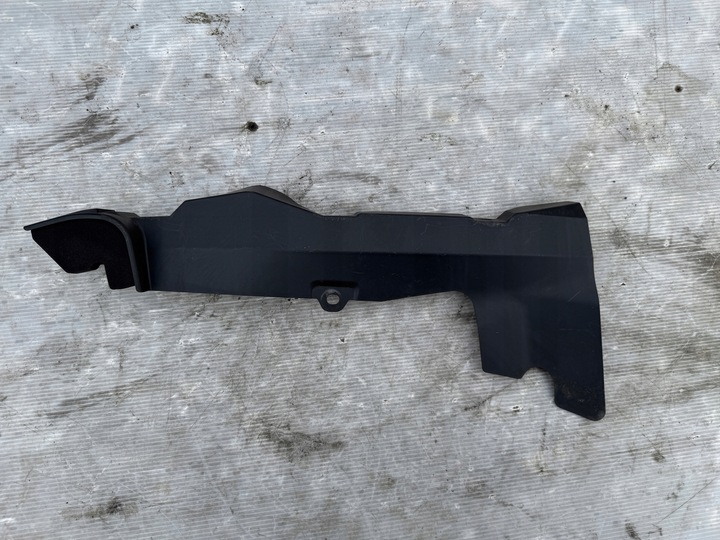 фото №1, Руль воздуха защита левая 5220d945 mitsubishi asx 10r