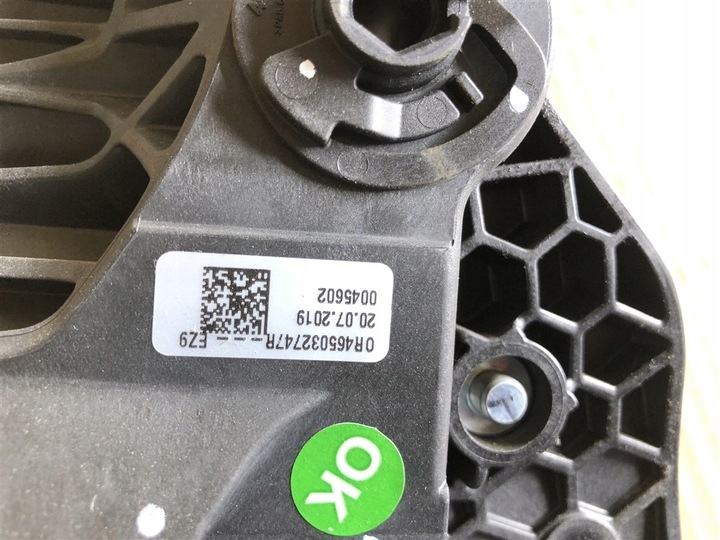 фото №4, Педалі засувка renault clio v 5 19-