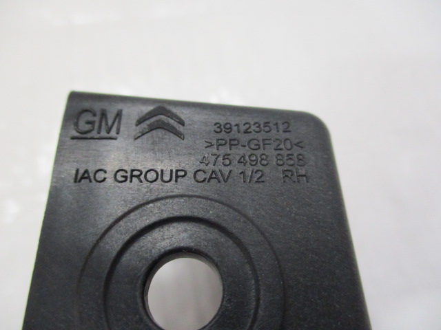 фото №6, Citroen c3 aircross кронштейн крепление лампы решётки правые