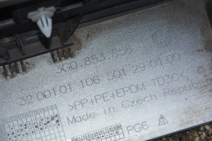 фото №11, Планка порогова права vw passat b8 sedan універсал 3g0853858