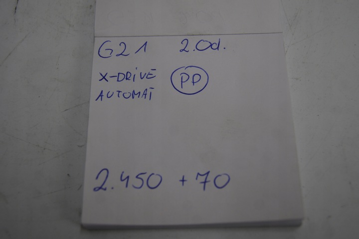 фото №13, Bmw g21 lci 2.0 d x-drive поворотный кулак правая передняя амортизатор mcpherson  правые переднее