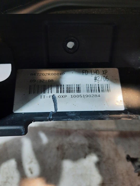 фото №6, 847202r000xp панель раздаточная hyundai i30 hb 2010r