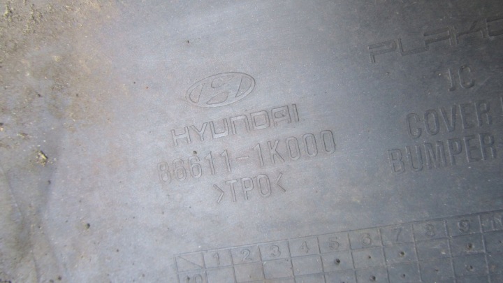 фото №12, Hyundai ix20 задний бампер hat 10-17 56