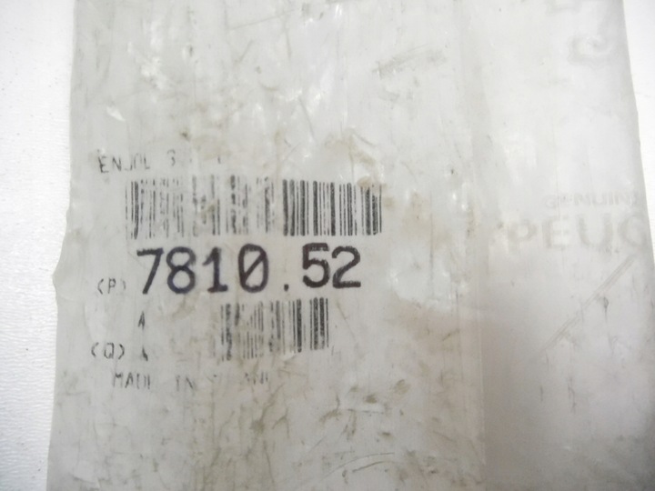 фото №8, Планка декоративная peugeot оригинальный номер 7810.52