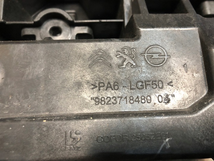 фото №8, Opel corsa f pas переднее peugeot 208 9823718480