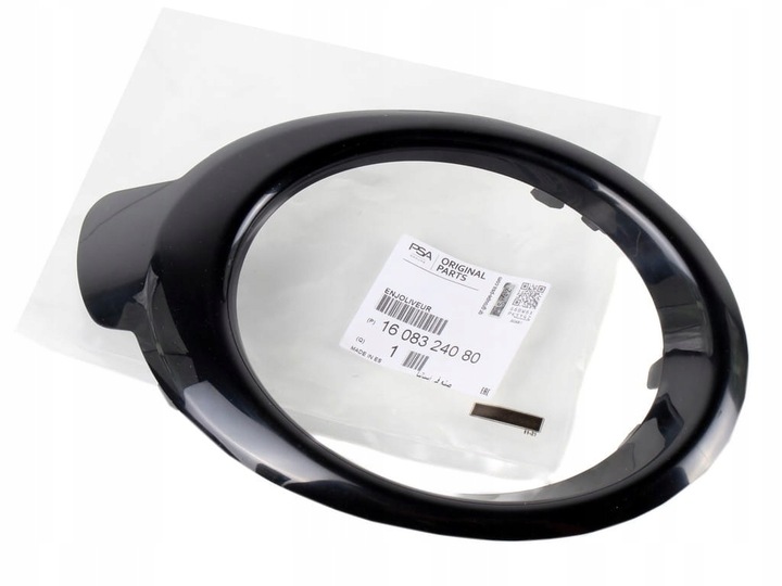 фото №1, Решётка рамка галоген левая peugeot partner iii рестайлинг 12-18