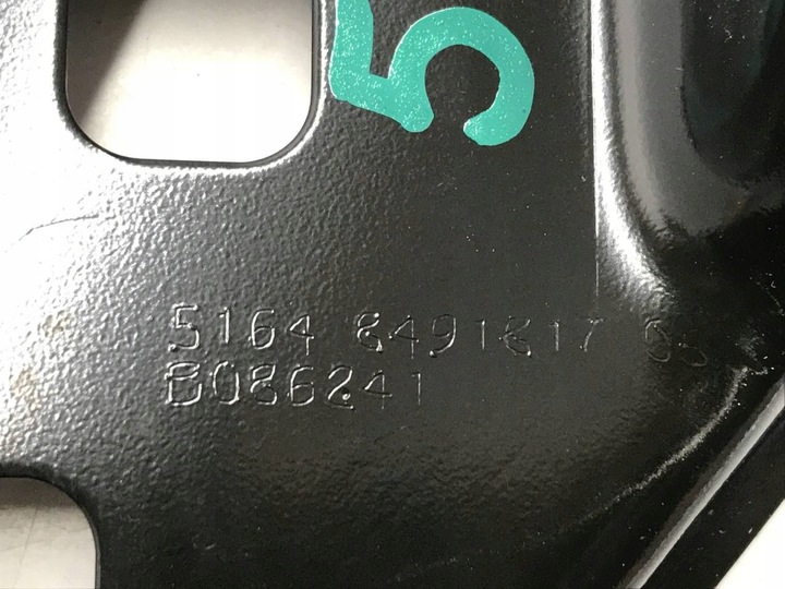 фото №8, Bmw 4 g22 g23 g24 g26 2020 балка бампера заднього 51648491817