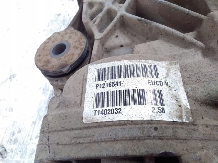 фото №8, Диференціал задній volvo xc60 p1216541