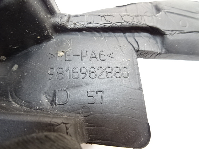 фото №5, Peugeot rifter правое шумоизоляция защита жабо 9816982880