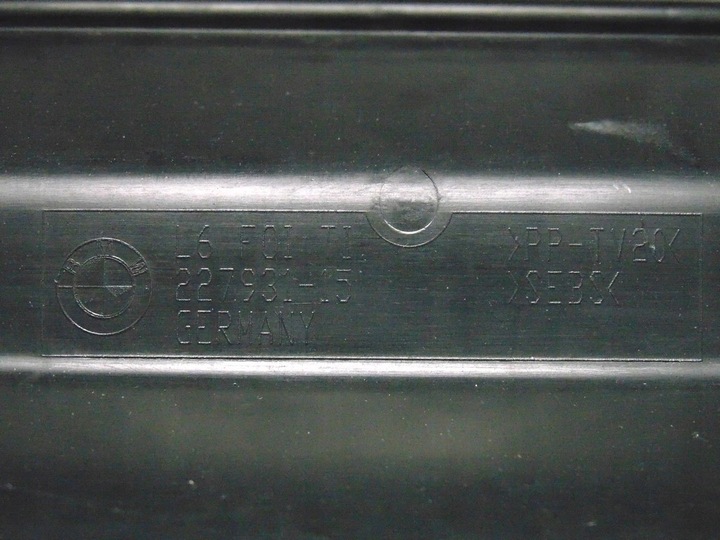 фото №6, Впуск кермо повітря 227931-15 bmw f01 f02 4.4 v8 08-15r