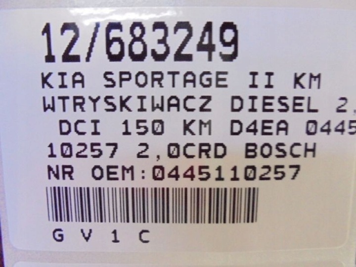 фото №8, Kia sportage ii інжектор 0445110257 2,0crd