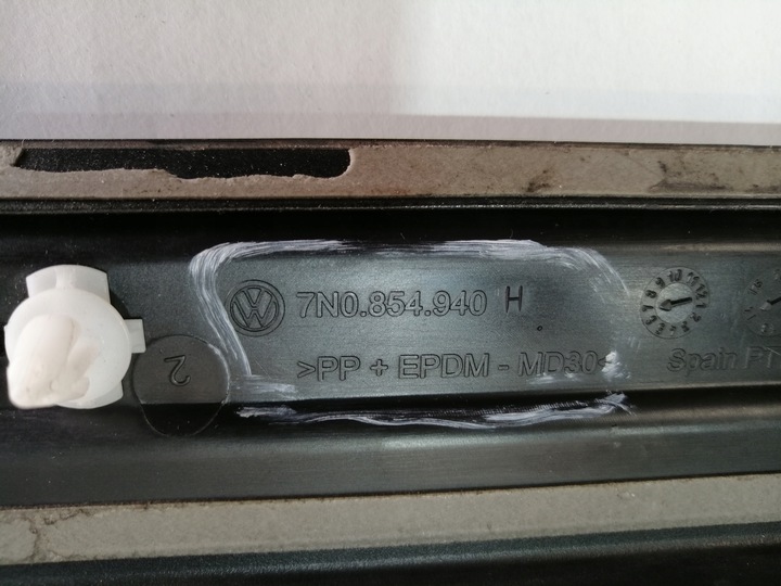 фото №10, Vw sharan планка двері правий перед