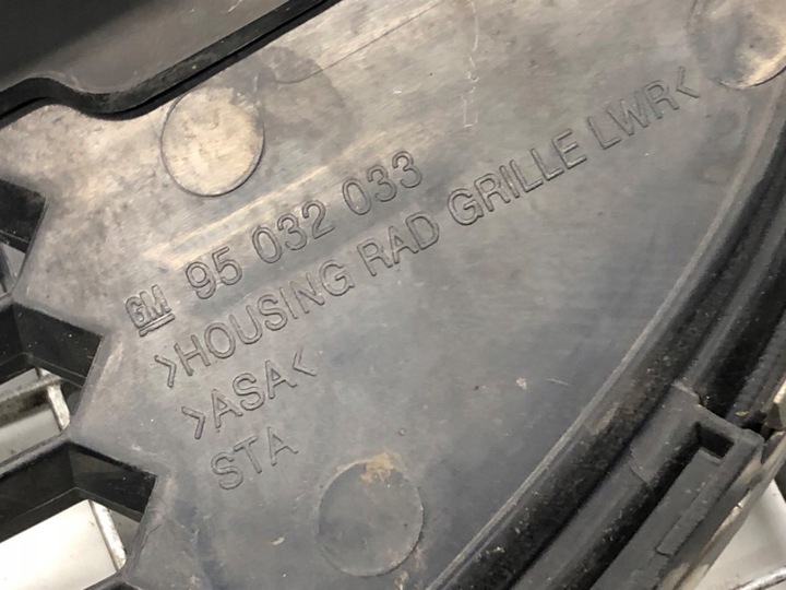 фото №7, Решётка решётка радиатора chevrolet orlando 95032033 минивэн