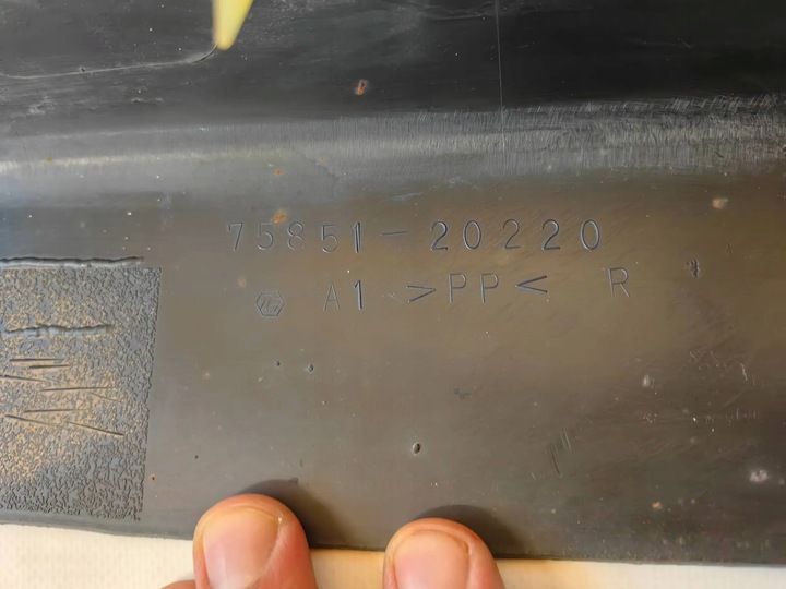 фото №11, Toyota celica vi 6 cabrio - планка пороговая правая комплект