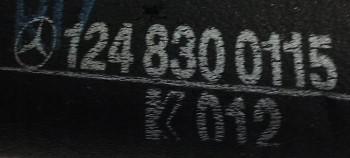 фото №8, Трубка  шланг трубка труба кондиционера mercedes w124 1248300115 1869970781
