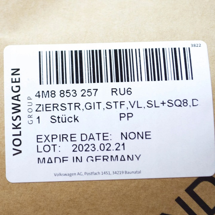 фото №10, Audi q8 бампер переднее левый решётка радиатора декоративный рамка 4m8853257ru6 oem