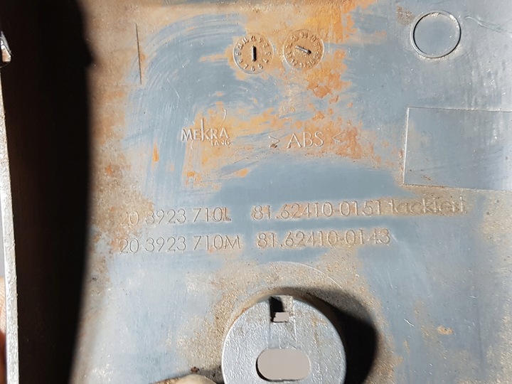 фото №3, Защита корпус петля дверь man tga tgl tgm 81624100151