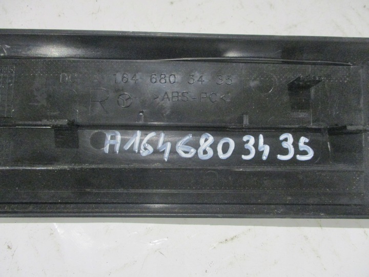 фото №3, Планка накладка порогова na поріг перед праві mercedes ml w164 a1646803435