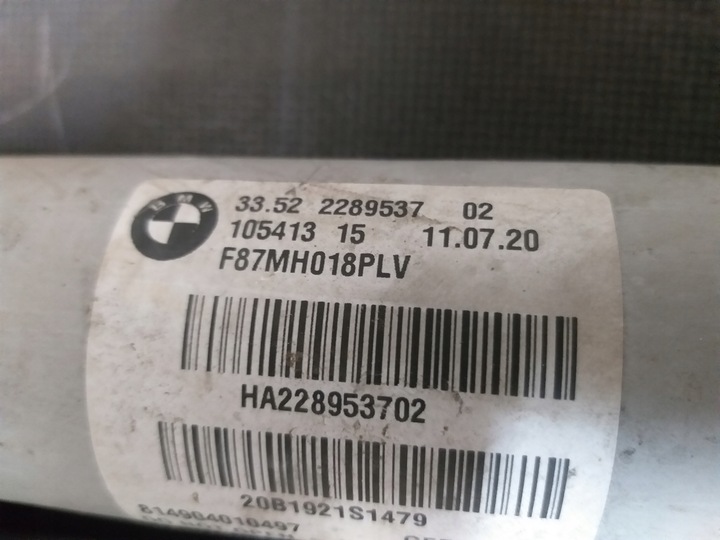 фото №5, Амортизатор перед зад bmw m2 f22 f84