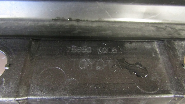 фото №9, Молдинг порогова права toyota yaris 4 iv 20- xp210