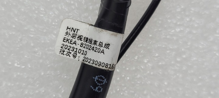 фото №14, Зеркало правые 15+1 кабели byd уплотнитель 2022- 14283164-00 ekeu-8202109a