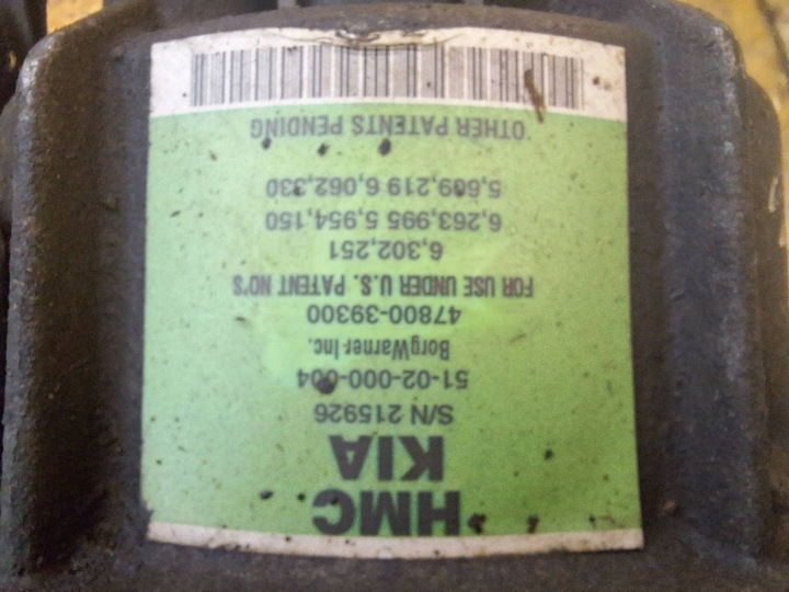 фото №6, Міст зад диференціал hyundai santa fe ii 06-12 2.2 crdi 47800-39300 3.818