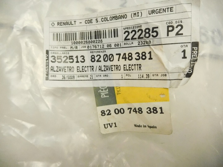 фото №9, Підйомник вікна renault grand modus 8200748381