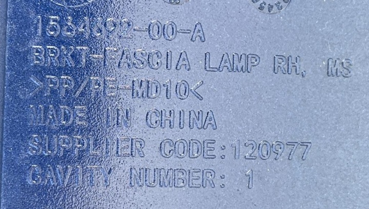 фото №12, Tesla модель s plaid рестайлинг 2021- бампер перед передний pdc 1564687-00-c