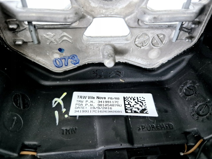 фото №14, Кермо багатофункціональна peugeot 3008 ii 2016- 98105487au