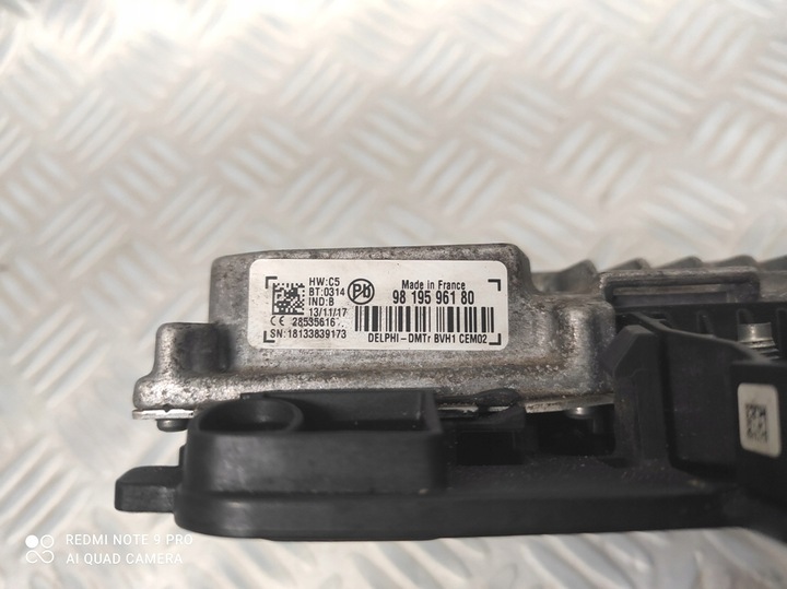 фото №5, Модуль блок керування старт сплав citroen cactus