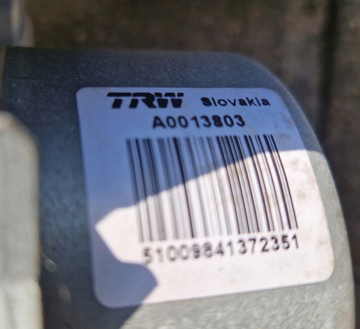 фото №6, Ford fiesta mk7 vii 7 колонка рулевая усилитель fomoco 8v513c529bp