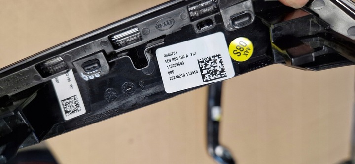 фото №6, Планка led консоли skoda octavia iv 4 5e4853192c