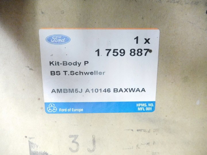 фото №16, Накладка планки порогової ліва ford focus 2012- оригінальний номер 1759887