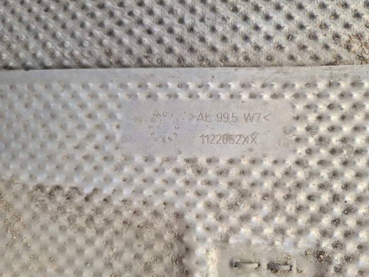 фото №5, Защита плита поддвигательная двигателя шасси 9846913380 peugeot 3008 ii