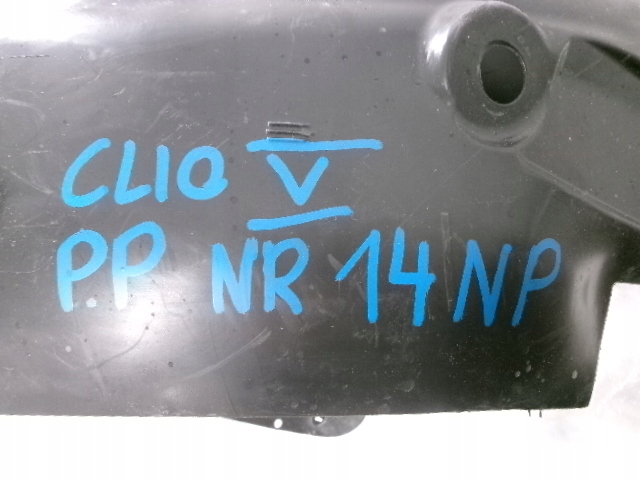 фото №12, Renault clio v подкрылок передние правые перед 638403311r