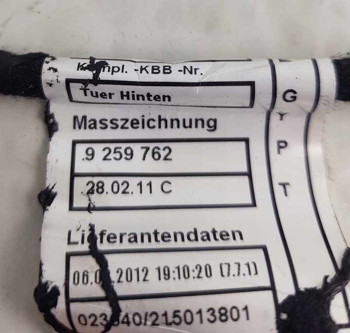 фото №5, Bmw 3 f30 жгут установка дверь правый зад оригинал