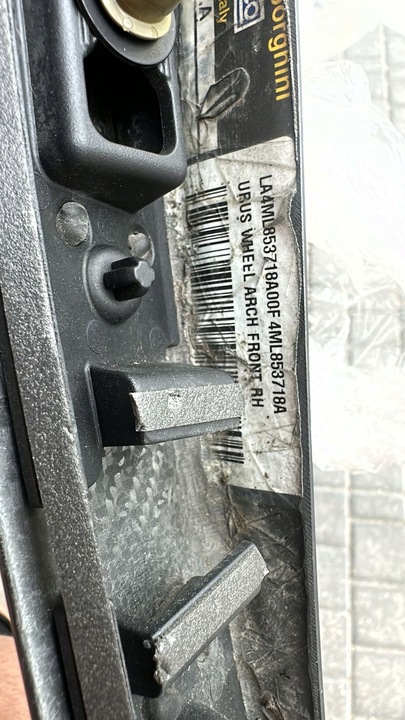 фото №6, Lamborghini urus планка крило перед права карбон