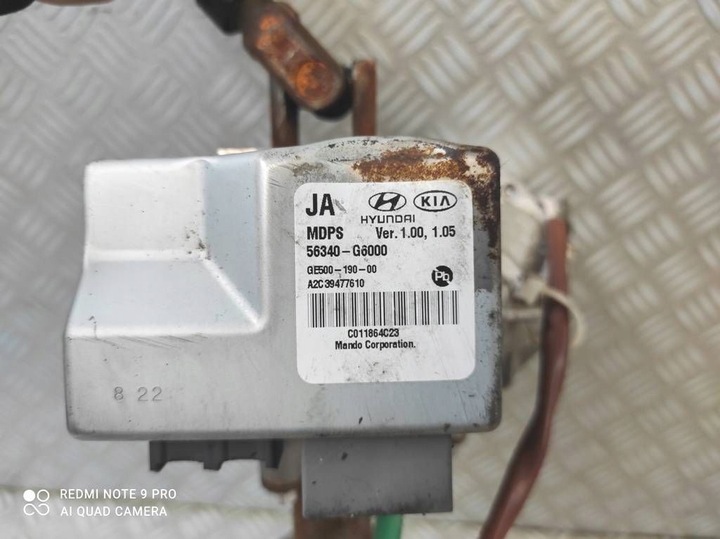 фото №8, Kia picanto iii 2019 1.0 підсилювач електричні 56300-g6000 / 56340-g6000